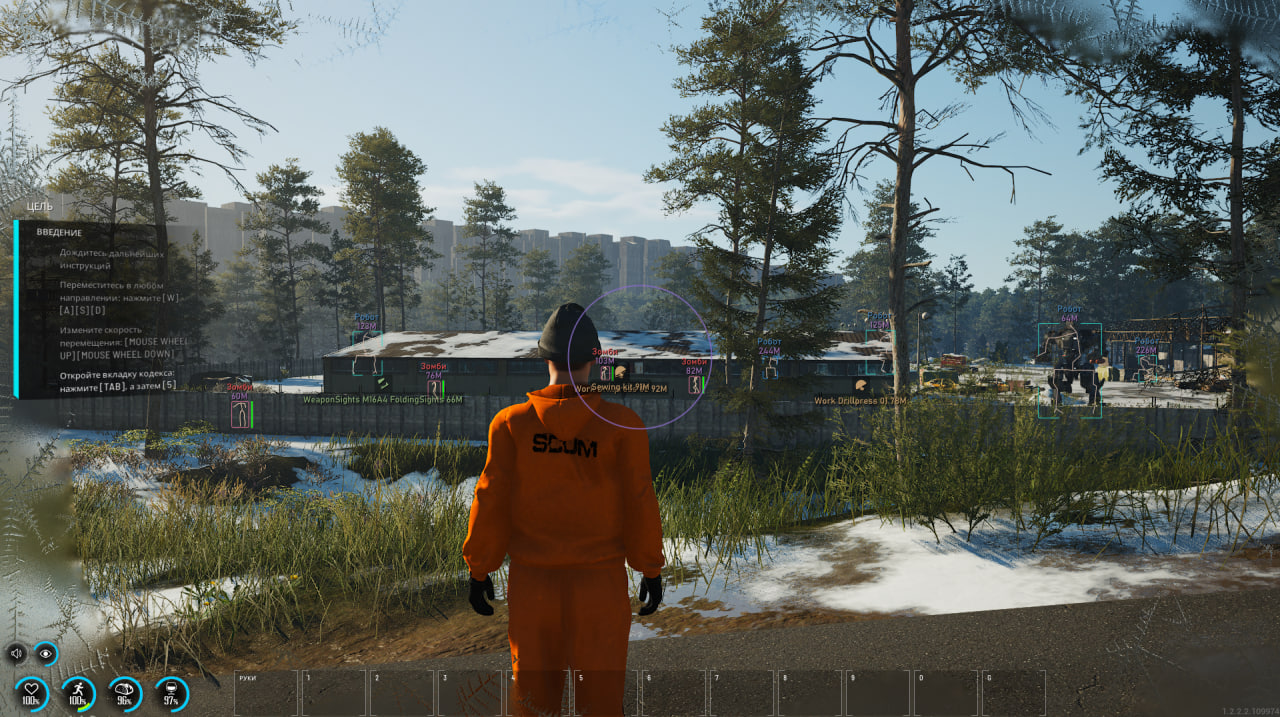 SMG